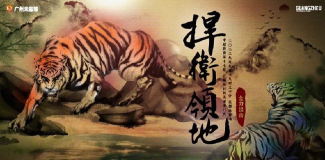 国产综合久久一区二区三区